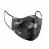 Night Camo Print Adult Face Mask