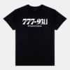 777 931 If You Know You Know Shirt 777 931 If You Know You Know Shirt